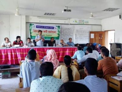 হবিগঞ্জ জেলায় টিএমএসএসের মাঠ কর্মীদের কর্মশালা অনুষ্ঠিত