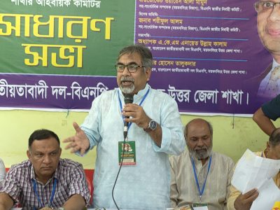 আন্দোলন সফল করতে প্রস্তুত ও মজবুত হচ্ছে বিএনপিঃ এমরান সালেহ প্রিন্স