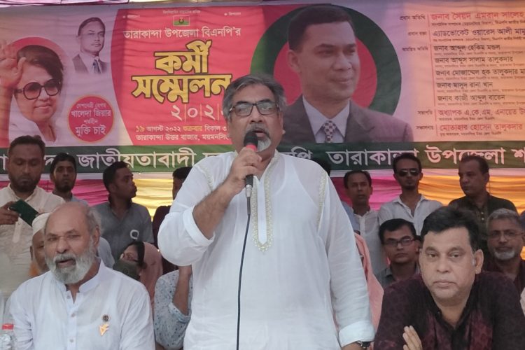 পররাষ্ট্রমন্ত্রী হাটে হাড়ি ভেঙে দিয়েছেন ঃ এমরান সালেহ প্রিন্স