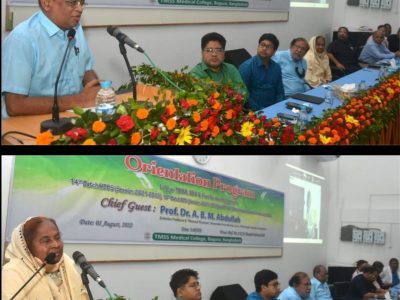 ভালো ডাক্তার হতে হলে্ আগে ভালো মানুষ হতে হবে-অধ্যাপক ডা: এ.বি.এম আব্দুল্লাহ