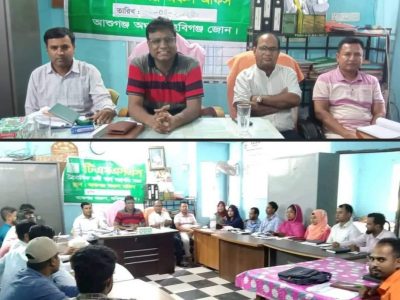 সিলেটের আশুগঞ্জে টিএমএসএসের বার্ষিক কর্ম পরিকল্পনা বাস্তবায়ন শীর্ষক কর্মশালা অনুষ্ঠিত