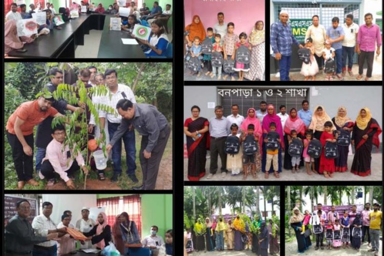 টিএমএসএসের নাটোর ডোমেইনের জাতীয় শোক দিবস পালিত