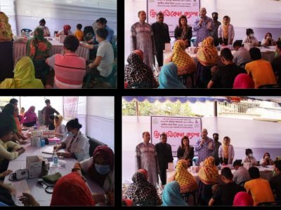 ঢাকায় টিএমএসএস মাসুদা মেটারনিটি হাসপাতালের উদ্যোগে ফ্রি মেডিকেল ক্যাম্প