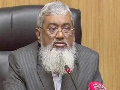 শুক্র-শনিবার শিক্ষা প্রতিষ্ঠান বন্ধ থাকবে