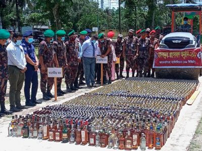 ময়মনসিংহে কোটি টাকার মাদক ধ্বংস করলো বিজিব