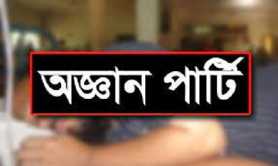 একই পরিবারের পাঁচ সদস্যকে অচেতন করে স্বর্ণালঙ্কার, নগদ টাকাসহ মালামাল লুট
