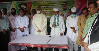 ময়মনসিংহ জেলা আওয়ামী লীগের উদ্যোগে শেখ কামালের জন্মদিন পালিত