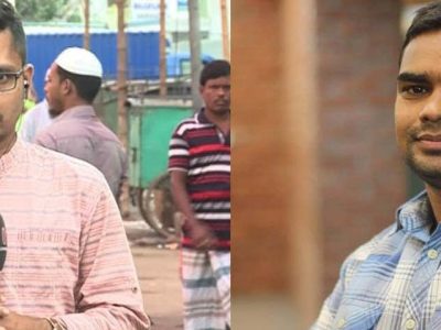 সাংবাদিকের ওপর হামলার ঘটনায় নিন্দা ও প্রতিবাদ জানিয়েছে- স্বাস্থ্য ও পরিবার কল্যাণ মন্ত্রণালয়
