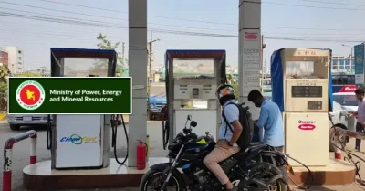জ্বালানি তেলের দাম বাড়ানোর বিষয়ে ব্যাখ্যা দিয়েছে-সরকার