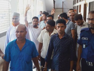 ময়মনসিংহে যুবলীগ নেতা হত্যায় ১১ জনের যাবজ্জীবন