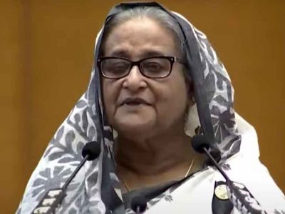 গুম-খুনের রাজনীতি শুরু করেছিল জিয়া : প্রধানমন্ত্রী