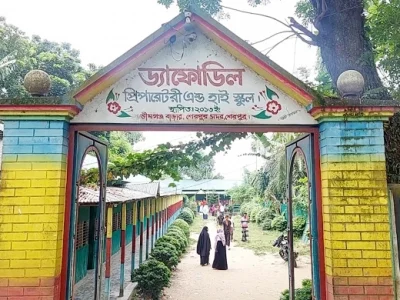 স্কুলের টয়লেট থেকে এক ছাত্রের মরদেহ উদ্ধার