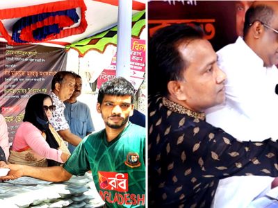 ময়মনসিংহে সুমন ভৌমিকের আয়োজনে জাতির পিতার ৪৭ তম শাহাদাত বার্ষিকী পালন