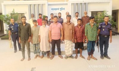 ময়মনসিংহ কোতোয়ালী পুলিশের অভিযানে সাজাপ্রাপ্ত আসামীসহ গ্রেফতার ১৮ঃ বিদেশী মাদক উদ্ধার