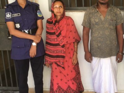 ময়মনসিংহে ১নং ফাঁড়ির পুলিশ হাতে ৩ কেজি গাজাসহ নারী মাদক ব্যবসায়ী গ্রেফতার