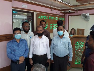 ময়মনসিংহে লাইসেন্স না থাকায় ৬ বেসরকারি হাসপাতাল ও ডায়াগনস্টিক সেন্টার সীলগালা