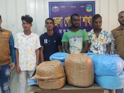ময়মনসিংহ ডিবির অভিযানে ২২ কেজি গাঁজা,  হেরোইন, দেশীয় অস্রসহ ৫ মাদক ব্যবসায়ী গ্রেফতার
