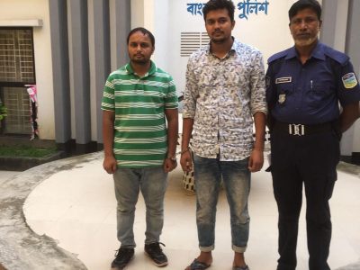 ময়মনসিংহে পুলিশের অভিযানে হত্যার মামলার আসামীসহ গ্রেফতার ৫