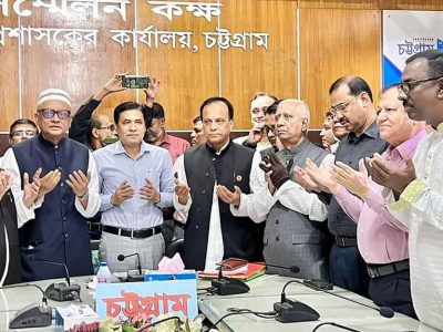 আ.লীগের প্রার্থীর বিজয় কামনা করে মোনাজাত ইস্যুতে ডিসির বিরুদ্ধে লিগ্যাল নোটিশ