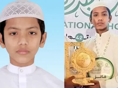 হাফেজ  তাকরীমকে সংবর্ধনা দিয়েছে ধর্ম বিষয়ক মন্ত্রণালয়