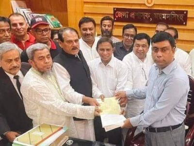 ময়মনসিংহ জেলা পরিষদ নির্বাচনে চেয়ারম্যান পদে ইউসুফ খান পাঠানসহ ৪জনের মনোনয়নপত্র দাখিল