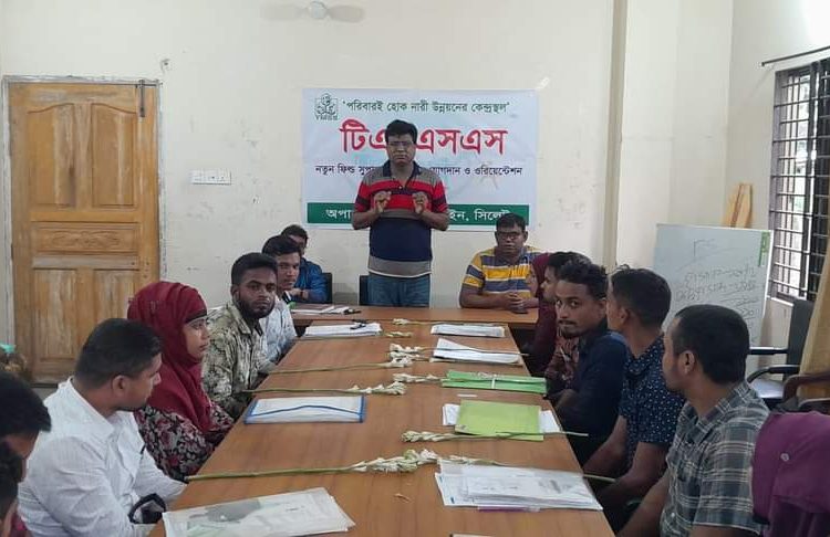 সিলেটে টিএমএসএসের নতুন মাঠ কর্মীদের ওরিয়েন্টেশন কর্মশালা