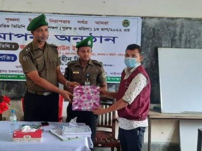 গাইবান্ধা জেলায় আনসার ভিডিপি’র মৌলিক প্রশিক্ষন সমাপ্ত
