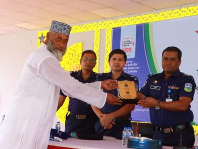 মানুষের দোরগোড়ায় পুলিশী সেবা পৌঁছে দিয়ে জনআস্থা অর্জন করতে হবে-জেলা পুলিশের মাসিক কল্যাণ সভায় পুলিশ সুপার