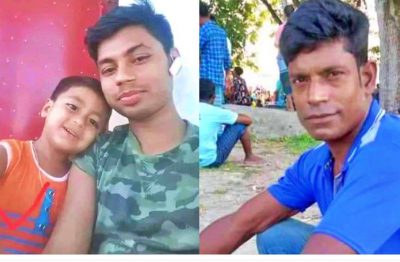 নৌকাডুবিতে নিখোঁজ চাচা-ভাতিজাসহ ৩জনের লাশ উদ্ধার