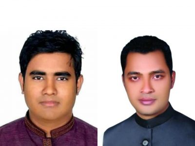 ঈশ্বরগঞ্জ উপজেলা ছাত্রলীগের কমিটি গঠন