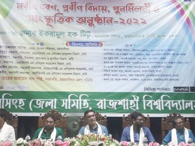সকল লড়াই সংগ্রামে তরুণেরা ছিল বঙ্গবন্ধুর মূল চালিকাশক্তিঃ মেয়র টিটু