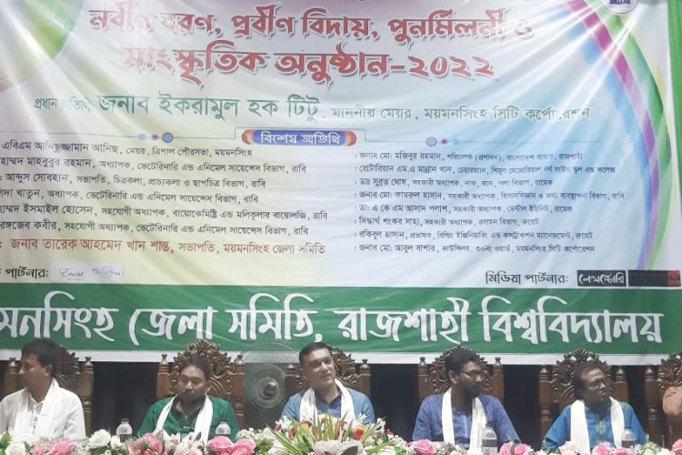 সকল লড়াই সংগ্রামে তরুণেরা ছিল বঙ্গবন্ধুর মূল চালিকাশক্তিঃ মেয়র টিটু