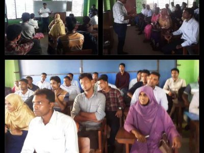 নাটোর টিএমএসএসের নতুন মাঠ কর্মীদের যোগদান ও ওরিয়েন্টেশন কর্মশালা