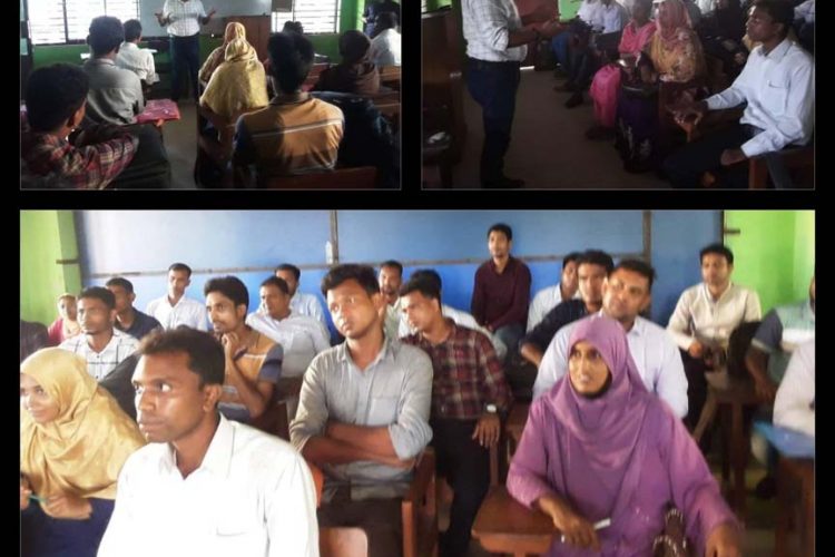 নাটোর টিএমএসএসের নতুন মাঠ কর্মীদের যোগদান ও ওরিয়েন্টেশন কর্মশালা