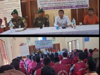 নওঁগায় আনসার ভিডিপির গ্রাম ভিত্তিক মৌলিক প্রশিক্ষণ উদ্বোধন