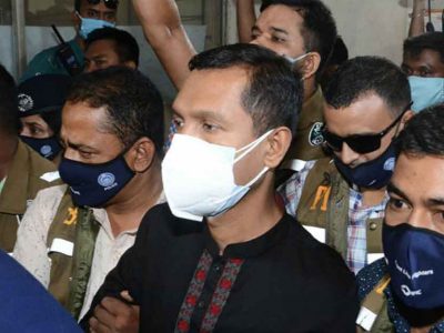মিতু হত্যা মামলায় সাবেক পুলিশ সুপার বাবুল আক্তারসহ ৭ জনের বিরুদ্ধে আদালতে চার্জশিট জমা