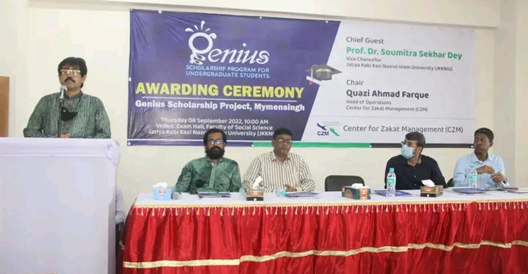 মানবিকতা নষ্ট হয়ে গেলে সুন্দর পৃথিবীটা রক্ষা করা যাবে না-উপাচার্য ড. সৌমিত্র শেখর