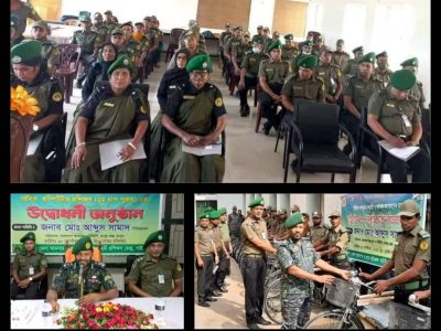 রংপুর রেঞ্জ পরিচালক পরির্দশন  করলেন গাইবান্ধায় আনসার ও গ্রাম প্রতিরক্ষা বাহিনী 