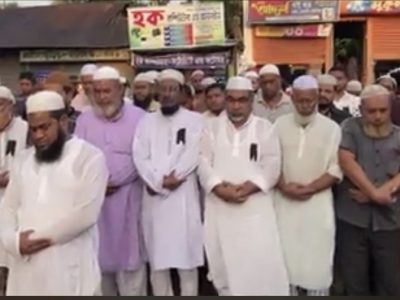 শোচনীয় পতনের আশঙ্কায় দেশকে মৃত্যুপূরীতে পরিণত করছে সরকার -:সৈয়দ এমরান সালেহ প্রিন্স