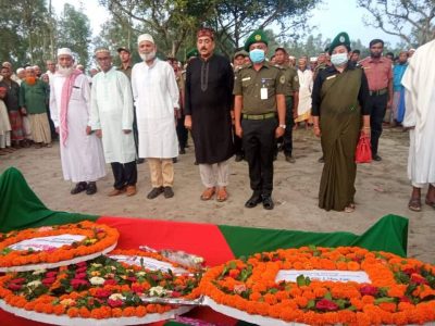 আনসার ভিডিপি অফিসারের ইন্তেকালে রংপুর রেঞ্জ পরিচালকের শোক