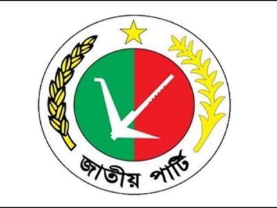 বেগম রওশন এরশাদ ঘোষিত জাপার কাউন্সিল প্রস্তুতি কমিটিতে সিনিয়র ৭ নেতা অন্তর্ভুক্ত