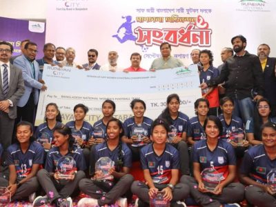 সাফ শিরোপাজয়ী নারী ফুটবলারদের রূপায়ণের সংবর্ধনা
