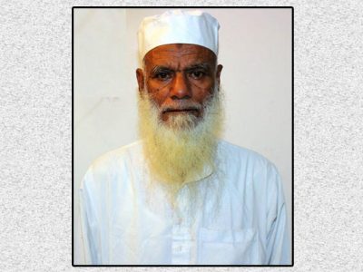   একাত্তরের যুদ্ধাপরাধ মামলায় নেত্রকোনার খলিলুর রহমানকে গ্রেফতার করেছে র‌্যাব