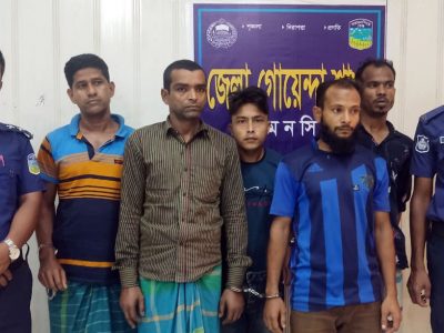 নান্দাইল চাঞ্চল্যকর ২টি স্বর্ণের দোকানে ডাকাতির ঘটনায় গ্রেফতার ৪