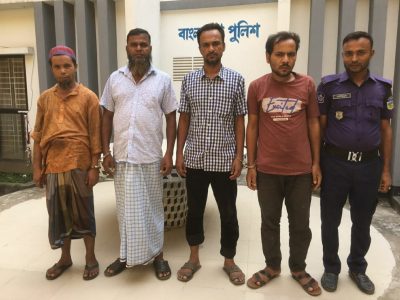 ময়মনসিংহে পুলিশের অভিযানে পরোয়ানাভুক্ত ও মাদক ব্যবসায়ীসহ গ্রেফতার ৪