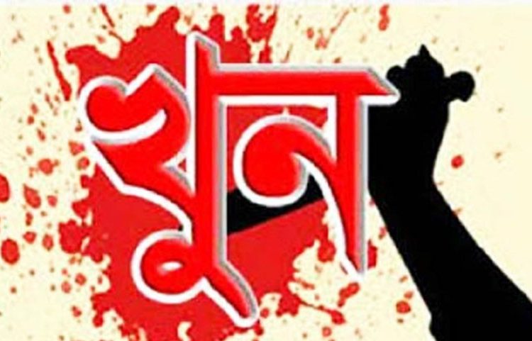 গৌরীপুরে লুডু খেলা নিয়ে দ্বন্দ্বে প্রতিপক্ষের হামলায় এক বৃদ্ধ খুন