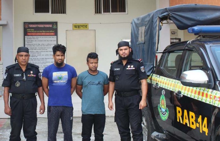 অস্ত্র ও অবৈধ মাদকসহ শীর্ষ সন্ত্রাসী, মাদক ব্যবসায়ি নুর উদ্দিন আকন্দ ও তার সহযোগী গ্রেফতার