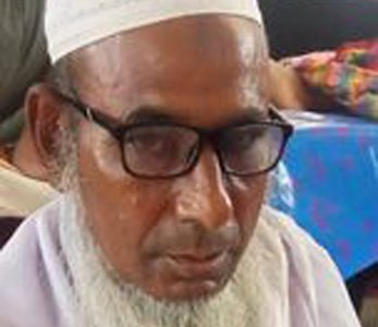 জমি নিয়ে বিরোধে ময়মনসিংহে ছুরিকাঘাতে বৃদ্ধ খুন