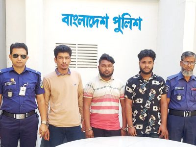 ’’চাঞ্চল্যকর বারেক হত্যা মামলার গ্রেফতারকৃত ৩ আসামির আদালতে দোষ স্বীকারোক্তি