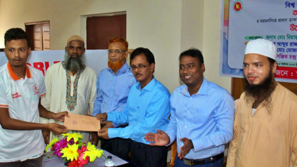 ময়মনসিংহ ডাকবিভাগের “দিনের চিঠি, দিনেই বিলি” নতুন কার্যক্রমের উদ্বোধন